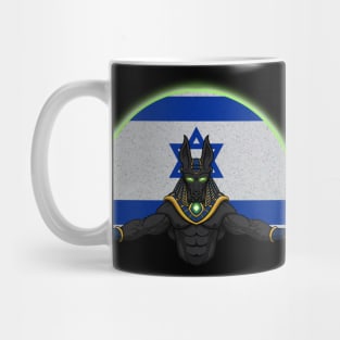 Anubis Israel Mug